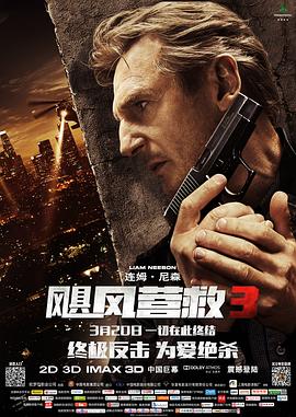 《50度灰》